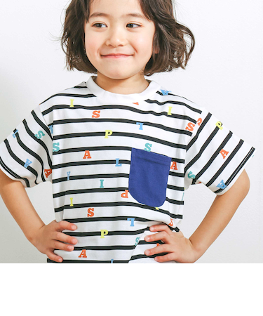【スララク/防汚加工/オーガニックコットン】わくわく男の子半袖Tシャツ(80~130cm)