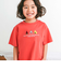 【スララク/防汚加工/オーガニックコットン】わくわく男の子半袖Tシャツ(80~130cm)