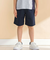 ストレッチミラノリブショートパンツ(80~130cm)