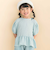 ふくれジャガードバルーン袖Tシャツ(90~130cm)