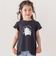ピアノアイスサイド切り替えAラインTシャツ(80~130cm)