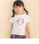 天竺袖フリルリボンプリント半袖Tシャツ(80~130cm)