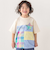 星ポケット切り替えTシャツ(80~130cm)
