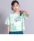 タイダイプリントTシャツ(130~160cm)