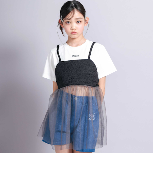 シアービスチェドッキングTシャツ(130~160cm)