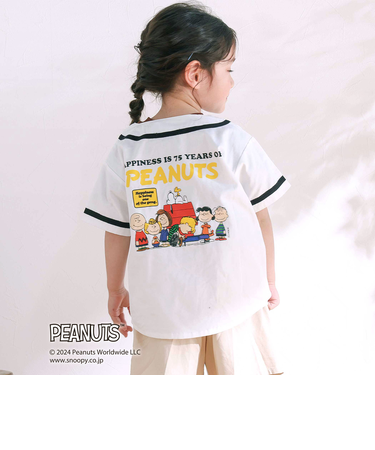 【PEANUTS×SLAP SLIP】75周年ユニフォーム風ラインシャツ(80~130cm)