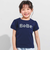 【WEB限定】発泡プリントお花ロゴ天竺半袖Tシャツ(100~140cm)