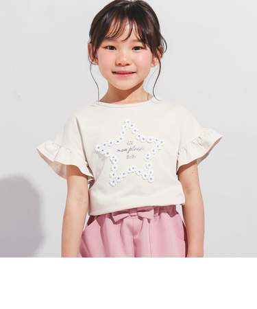 【WEB限定】お花レース星フリル天竺半袖Tシャツ(100~140cm)