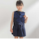 【前後着用可能】ノースリーブブラウス+タックキュロットパンツセットアップ(95~150cm)
