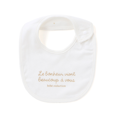 【日本製】【お揃い】フライススタイ