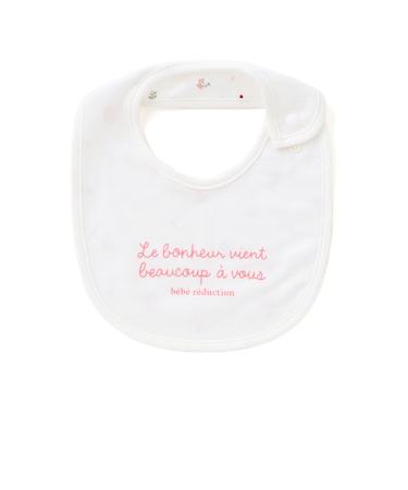 【日本製】【お揃い】フライススタイ