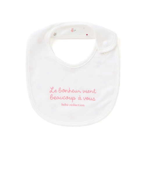 【日本製】【お揃い】フライススタイ