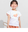 立体オレンジモチーフフリンジ半袖Tシャツ(90~150cm)
