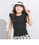 肩フリルレース天竺ノースリーブTシャツ(90~150cm)