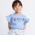 ちょうちょモチーフFLEURロゴ天竺フリル袖Tシャツ(90~160cm)
