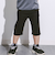 6分丈ロゴパッチワークリネン調ストレッチパンツ(110~160cm)