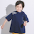 【接触冷感】テープポケットウェーブロゴTシャツ(110~160cm)