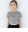 ワンポイント刺しゅうテレコ半袖Tシャツ(110~150cm)