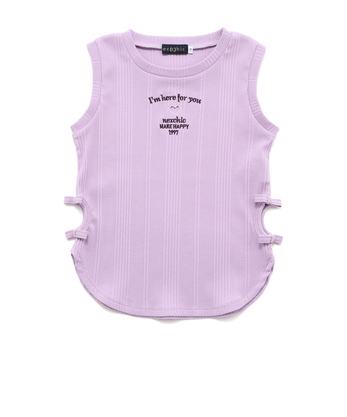 無地ボーダーテレコタンクトップ(110~150cm)