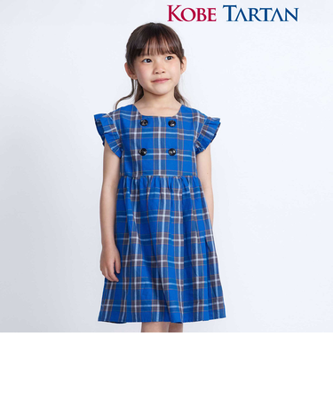 【お揃い】【神戸タータン×BeBe】チェックダブルボタンフリル袖ワンピース(90~150cm)
