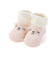 ピンク(ウサギ)