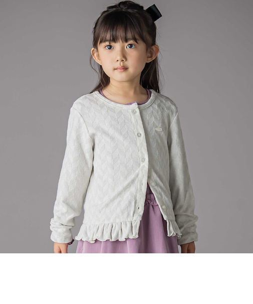 ヘリンボーンラメニットカーディガン(95~150cm)