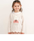 アニマルクマウサギイヌネコモチーフパッチ刺しゅう裾スカラップTシャツ(80~130cm)