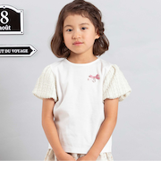 カットツイードバルーンスリーブ半袖Tシャツ(90~150cm)