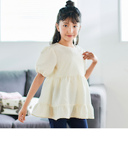 フクレジャガードフリルパフスリーブブラウス(90~160cm)