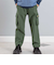 ストレッチツイルカーゴロングパンツ(90~150cm)