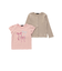 ランダムリブ長袖カーディガン+天竺リボンプリント半袖Tシャツセット(90~150cm)