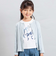 ランダムリブ長袖カーディガン+天竺リボンプリント半袖Tシャツセット(90~150cm)