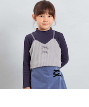 シャギーニットキャミビスチェ+テレコハイネック長袖Tシャツセット(100~150cm)