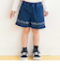 裾プリントデニムニットキュロット(90~130cm)