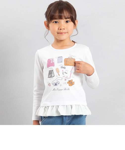 旅の持ち物モチーフ裾シフォンフリル長袖Tシャツ(90~150cm)