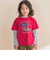 車プリント天竺半袖Tシャツ＋ボーダー柄長袖Tシャツセット(80~130cm)