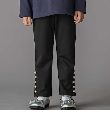 【店舗限定】裾パールボタンポンチロングパンツ(95~150cm)