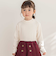 【店舗限定】プチハイネックリブトップス(95~160cm)