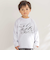 【店舗限定】飛行機発泡プリント天竺長袖Tシャツ(95~150cm)
