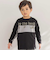 【店舗限定】フロッキープリント切り替え天竺長袖Tシャツ(95~150cm)