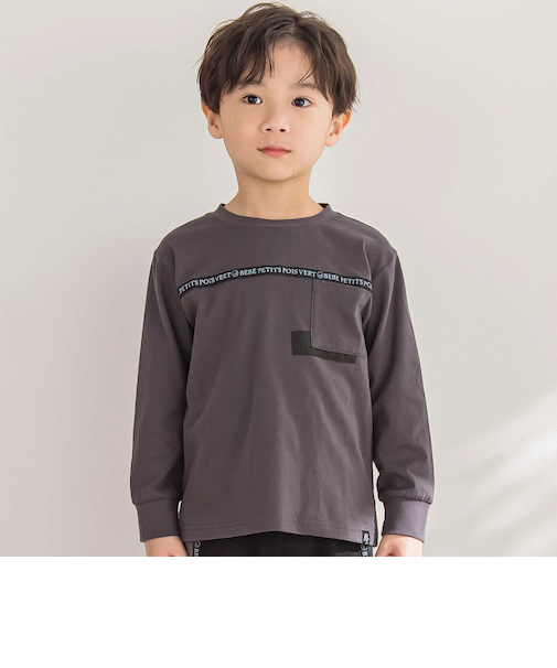 【店舗限定】ロゴテープライン天竺長袖Tシャツ(95~160cm)