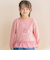 ウサギプリント裾フリル天竺長袖Tシャツ(80~130cm)