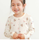 【スララク/防汚加工/オーガニックコットン】ときめき女の子長袖Tシャツ(80~130cm)