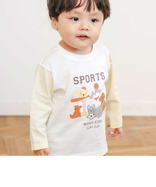 【スララク/防汚加工/オーガニックコットン】わくわく男の子長袖Tシャツ(80~130cm)