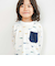 【スララク/防汚加工/オーガニックコットン】わくわく男の子長袖Tシャツ(80~130cm)