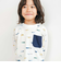 【スララク/防汚加工/オーガニックコットン】わくわく男の子長袖Tシャツ(80~130cm)