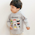 【スララク/防汚加工/オーガニックコットン】わくわく男の子長袖Tシャツ(80~130cm)
