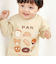 【スララク/防汚加工/オーガニックコットン】わくわく男の子長袖Tシャツ(80~130cm)