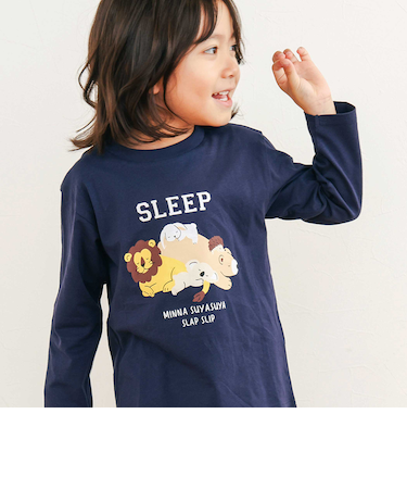 【スララク/防汚加工/オーガニックコットン】わくわく男の子長袖Tシャツ(80~130cm)