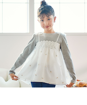 花柄刺しゅうオーガンジービスチェドッキングTシャツ(80~130cm)